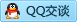 QQ在线咨询3133764274